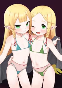 Page 1767 of Uncensored Part 2 - preview thumbnail