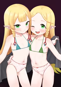 Page 1774 of Uncensored Part 2 - preview thumbnail