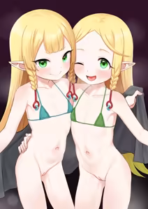 Page 1780 of Uncensored Part 2 - preview thumbnail