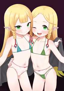 Page 1790 of Uncensored Part 2 - preview thumbnail
