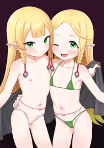 Page 1792 of Uncensored Part 2 - preview thumbnail