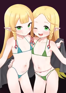 Page 1793 of Uncensored Part 2 - preview thumbnail