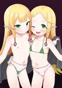 Page 1839 of Uncensored Part 2 - preview thumbnail