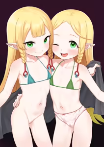 Page 1853 of Uncensored Part 2 - preview thumbnail