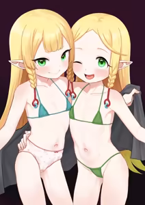 Page 1858 of Uncensored Part 2 - preview thumbnail