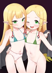 Page 1861 of Uncensored Part 2 - preview thumbnail