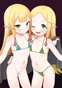 Page 1896 of Uncensored Part 2 - preview thumbnail