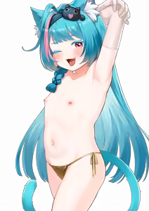 Page 992 of Uncensored Part 2 - preview thumbnail