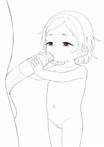 Page 455 of Uncensored Part 3 - preview thumbnail