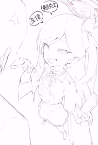 Page 133 of ミロン - preview thumbnail