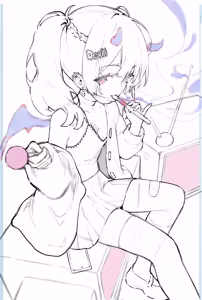 Page 145 of ミロン - preview thumbnail