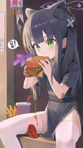 Page 169 of ミロン - preview thumbnail