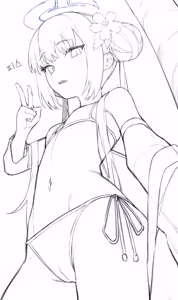Page 194 of ミロン - preview thumbnail