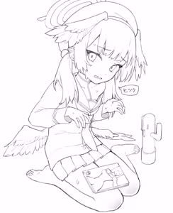 Page 199 of ミロン - preview thumbnail