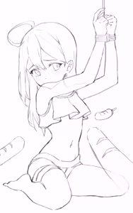 Page 205 of ミロン - preview thumbnail
