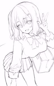 Page 255 of ミロン - preview thumbnail