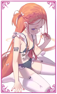 Page 271 of ミロン - preview thumbnail