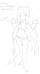 Page 290 of ミロン - preview thumbnail