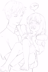 Page 306 of ミロン - preview thumbnail