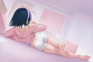 Page 29 of NUGIONAKA - preview thumbnail