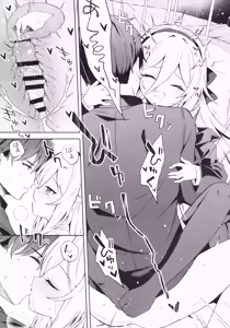 Page 10 of TRUE BLUE - preview thumbnail