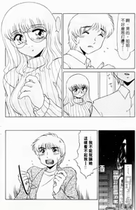 Page 153 of sensitiveness - preview thumbnail