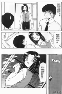 Page 61 of sensitiveness - preview thumbnail