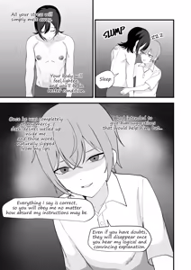 Page 7 of Omae ga Saiminjutsu  nante Dekiru Wake Nai Daro | There's No Way You Could Pull Off Hypnosis - preview thumbnail