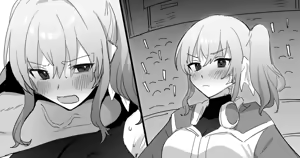 裏ア◯カディア — hentai manga cover on Fhentai