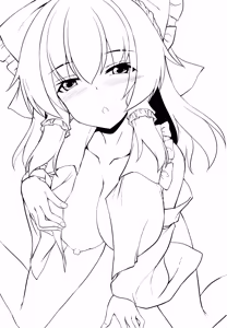 Page 3 of Mujikaku Reimu wa Oshi ni Yowai | 无自觉灵梦不堪强攻 - preview thumbnail