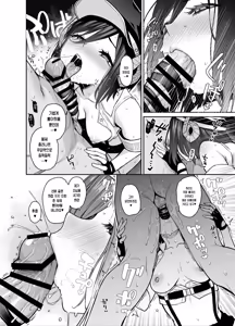 Page 29 of Succubus Seitokai Shiko Shiko Shikkoubu 4 Zenpen  | 서큐버스 성도회 문질문질 집행부 4 전편 - preview thumbnail