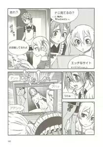 Page 101 of Motto Shiritai! Otokonoko no Hokentaiiku | I want to learn more! Sex education for traps - preview thumbnail