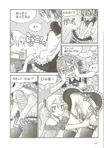 Page 102 of Motto Shiritai! Otokonoko no Hokentaiiku | I want to learn more! Sex education for traps - preview thumbnail