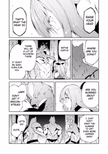 Page 111 of Libido Tanker ~Isekai no Yuurei wa Kawaikatta~ - preview thumbnail