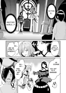 Page 12 of Libido Tanker ~Isekai no Yuurei wa Kawaikatta~ - preview thumbnail