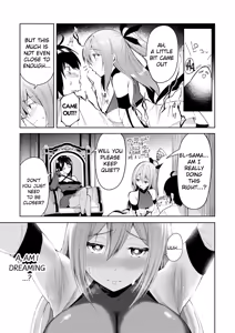 Page 14 of Libido Tanker ~Isekai no Yuurei wa Kawaikatta~ - preview thumbnail
