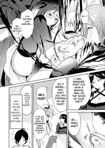 Page 17 of Libido Tanker ~Isekai no Yuurei wa Kawaikatta~ - preview thumbnail