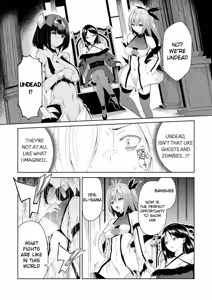 Page 26 of Libido Tanker ~Isekai no Yuurei wa Kawaikatta~ - preview thumbnail