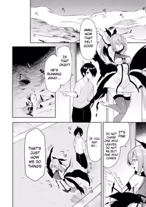 Page 35 of Libido Tanker ~Isekai no Yuurei wa Kawaikatta~ - preview thumbnail
