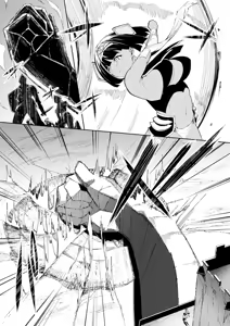 Page 54 of Libido Tanker ~Isekai no Yuurei wa Kawaikatta~ - preview thumbnail