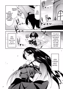 Page 55 of Libido Tanker ~Isekai no Yuurei wa Kawaikatta~ - preview thumbnail
