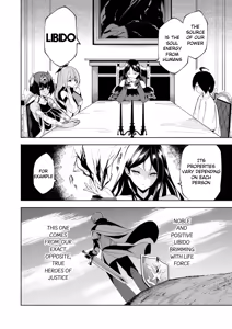Page 59 of Libido Tanker ~Isekai no Yuurei wa Kawaikatta~ - preview thumbnail