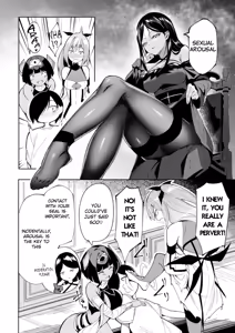 Page 63 of Libido Tanker ~Isekai no Yuurei wa Kawaikatta~ - preview thumbnail