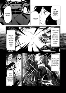 Page 66 of Libido Tanker ~Isekai no Yuurei wa Kawaikatta~ - preview thumbnail
