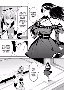 Page 68 of Libido Tanker ~Isekai no Yuurei wa Kawaikatta~ - preview thumbnail
