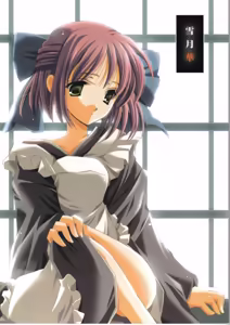 Setsugekka | 雪月华 — hentai manga cover on Fhentai