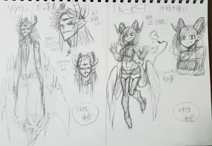 Page 104 of Artist archive: Zyugoya (Fanbox+Twitter) - Part 1 - preview thumbnail