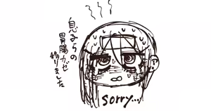 Page 1440 of Artist archive: Zyugoya (Fanbox+Twitter) - Part 1 - preview thumbnail