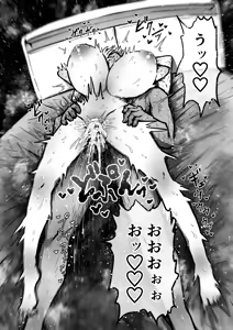 Page 1458 of Artist archive: Zyugoya (Fanbox+Twitter) - Part 1 - preview thumbnail