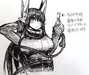 Page 43 of Artist archive: Zyugoya (Fanbox+Twitter) - Part 1 - preview thumbnail